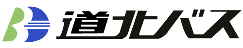 道北バス株式会社